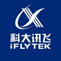 科大訊飛 以AI賦能，引領信息系統集成服務創新